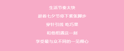 岳陽南湖城市建設(shè)投資有限公司